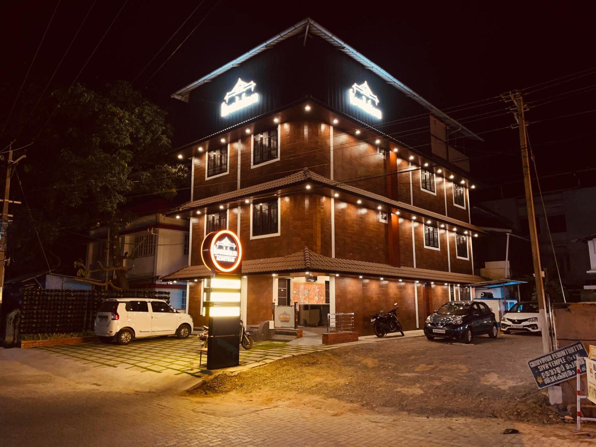 Kovilakam Achutham Guruvayur Exterior photo